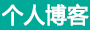 山东省新闻网